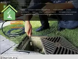Sites similar to delotryba.ru
