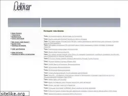 Sites similar to delovar.info