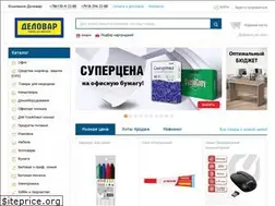 Sites similar to delovar23.com