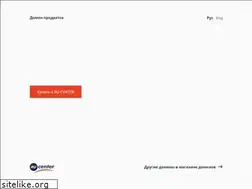 Sites similar to delovgoru.ru