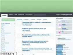 Sites similar to delovkusa.ru