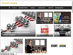 Sites similar to delovoi-etiket.ru