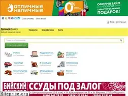 Sites similar to delovoibiysk.ru