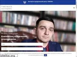 Sites similar to delovoiexpert.ru