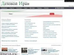 Sites similar to delovoiiran.ru