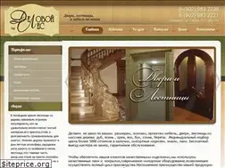 Sites similar to delovoy-les.ru