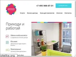 Sites similar to delovoy.su