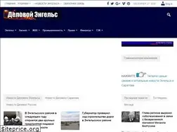 Sites similar to delovoyengels.ru