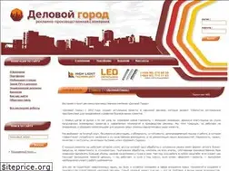 Sites similar to delovoygorod.com