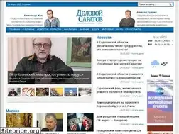 Sites similar to delovoysaratov.ru