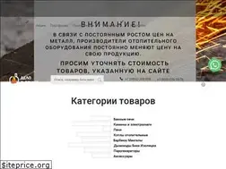 Sites similar to delovpechke.ru