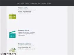 Sites similar to delovsaite.ru