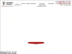 Sites similar to delovus.ru