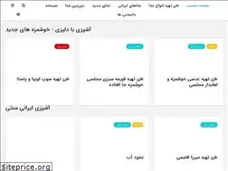 Sites similar to delpazi.com