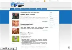 Sites similar to delphi-box.ru