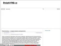 Sites similar to delphi-faq.ru