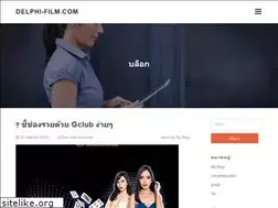 Sites similar to delphi-film.com
