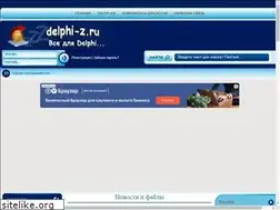Sites similar to delphi-z.ru