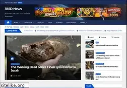 Sites similar to delphiabc.com