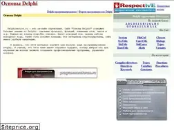 Sites similar to delphibasics.ru