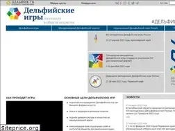 Sites similar to delphic.games