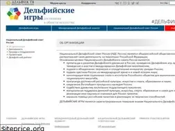 Sites similar to delphic.ru
