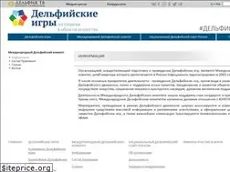 Sites similar to delphic.world