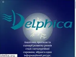 Sites similar to delphicasteel.com