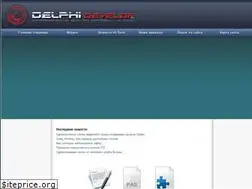 Sites similar to delphidevelop.ru