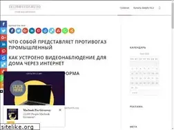 Sites similar to delphifeeds2.ru