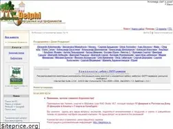 Sites similar to delphikingdom.com