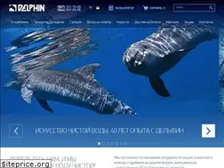 Sites similar to delphin.in.ua