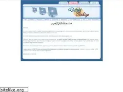 Sites similar to delphiturkiye.com
