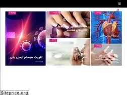 Sites similar to delpino.ir