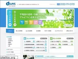 Sites similar to delpis.co.jp