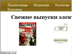Sites similar to delpress.ru