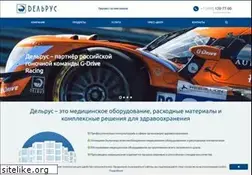 Sites similar to delrus.ru