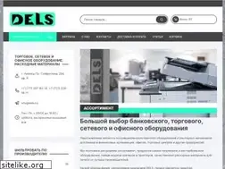 Sites similar to dels.kz