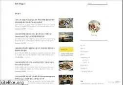 Sites similar to dels.tistory.com