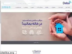 Sites similar to delsa.net