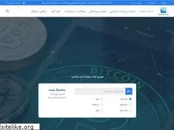 Sites similar to delsacard.com