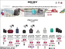 Sites similar to delseyiran.com