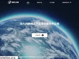 Sites similar to delsk.com