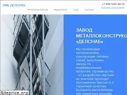 Sites similar to delsnab.ru