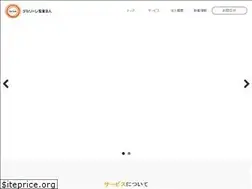Sites similar to delsole-audit.com