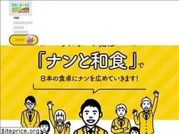Sites similar to delsole-nan-washoku.com
