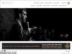 Sites similar to delsukhtehgan.ir