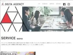 Sites similar to delta-agency.com