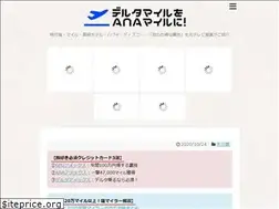 Sites similar to delta-ana.com