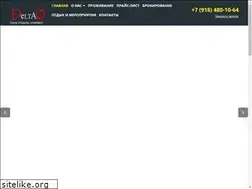 Sites similar to delta-azov.ru